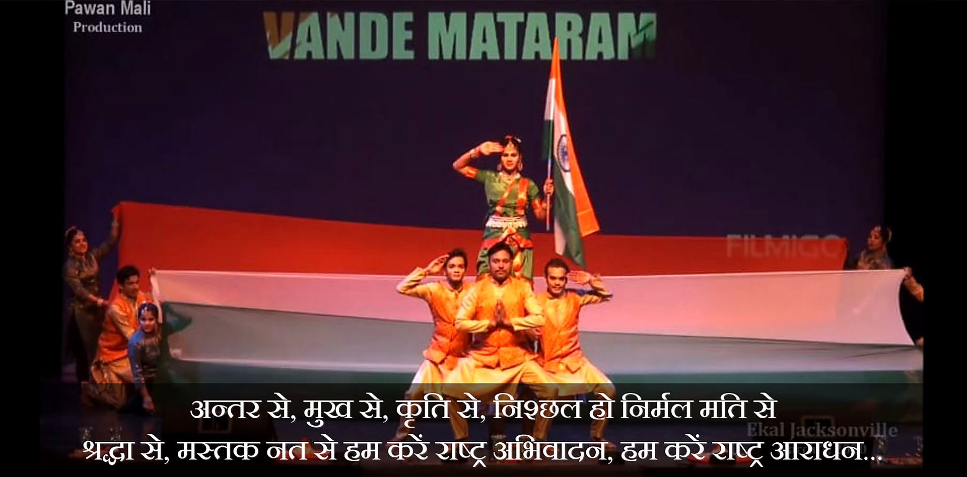 Vande Mataram: a cultural presentation by children