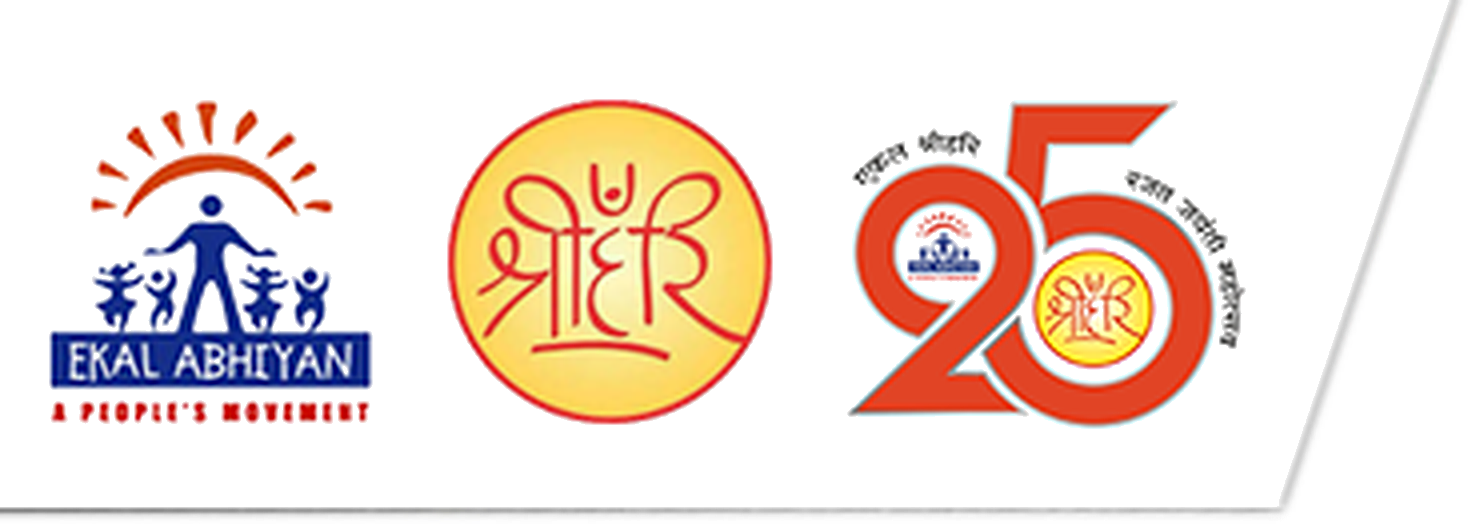 Ekal Abhiyan, Shri Hari and the 25-years emblems