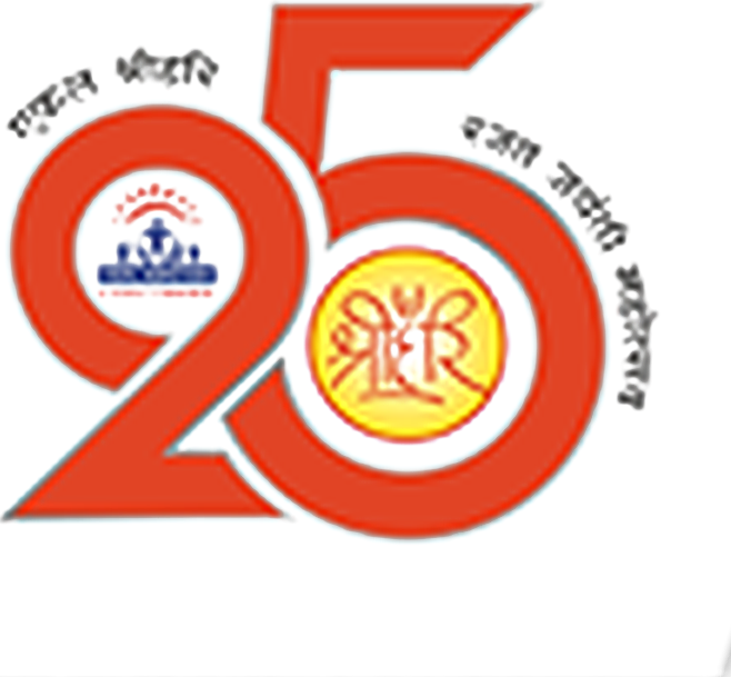 25 years of Ekal Shrihari