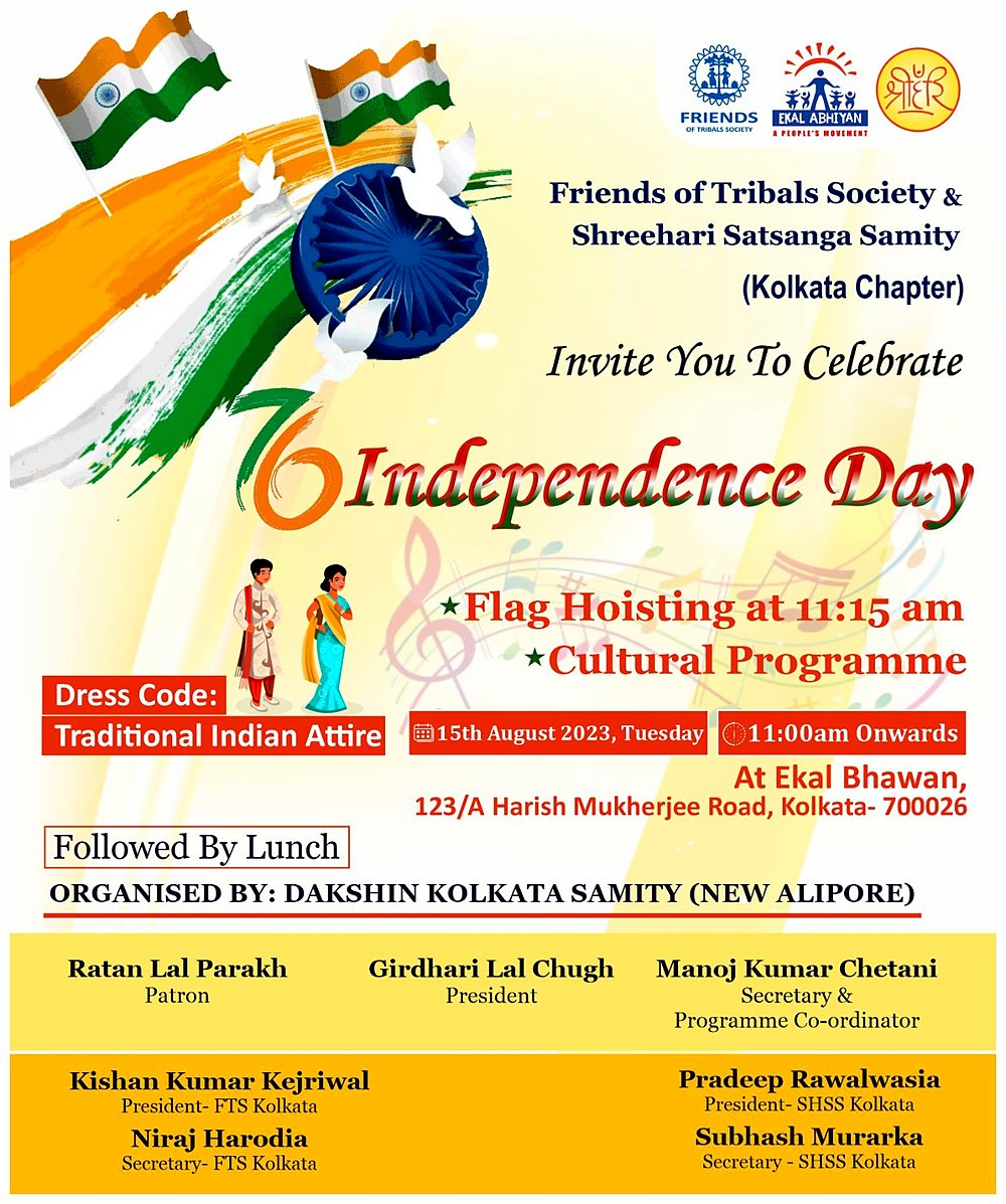 Swatantrata Diwas Samaroh — Kolkata