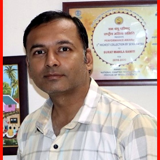 Shri Rakesh Soni