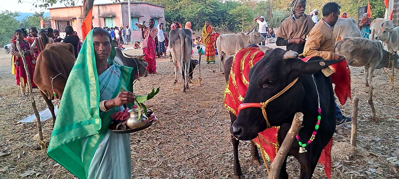 Gau Gram Yojana