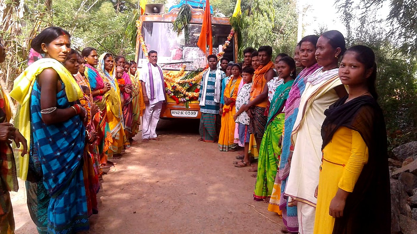 Shri Hari Rath Yojana