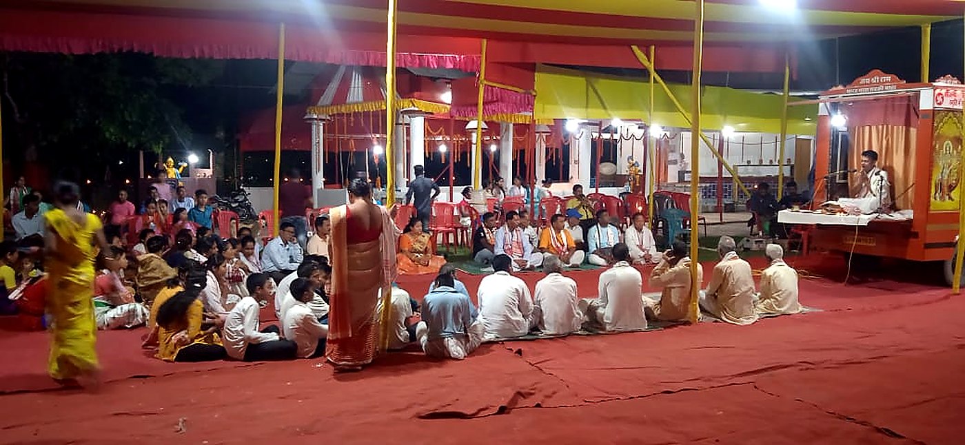 Shri Hari Rath Yojana