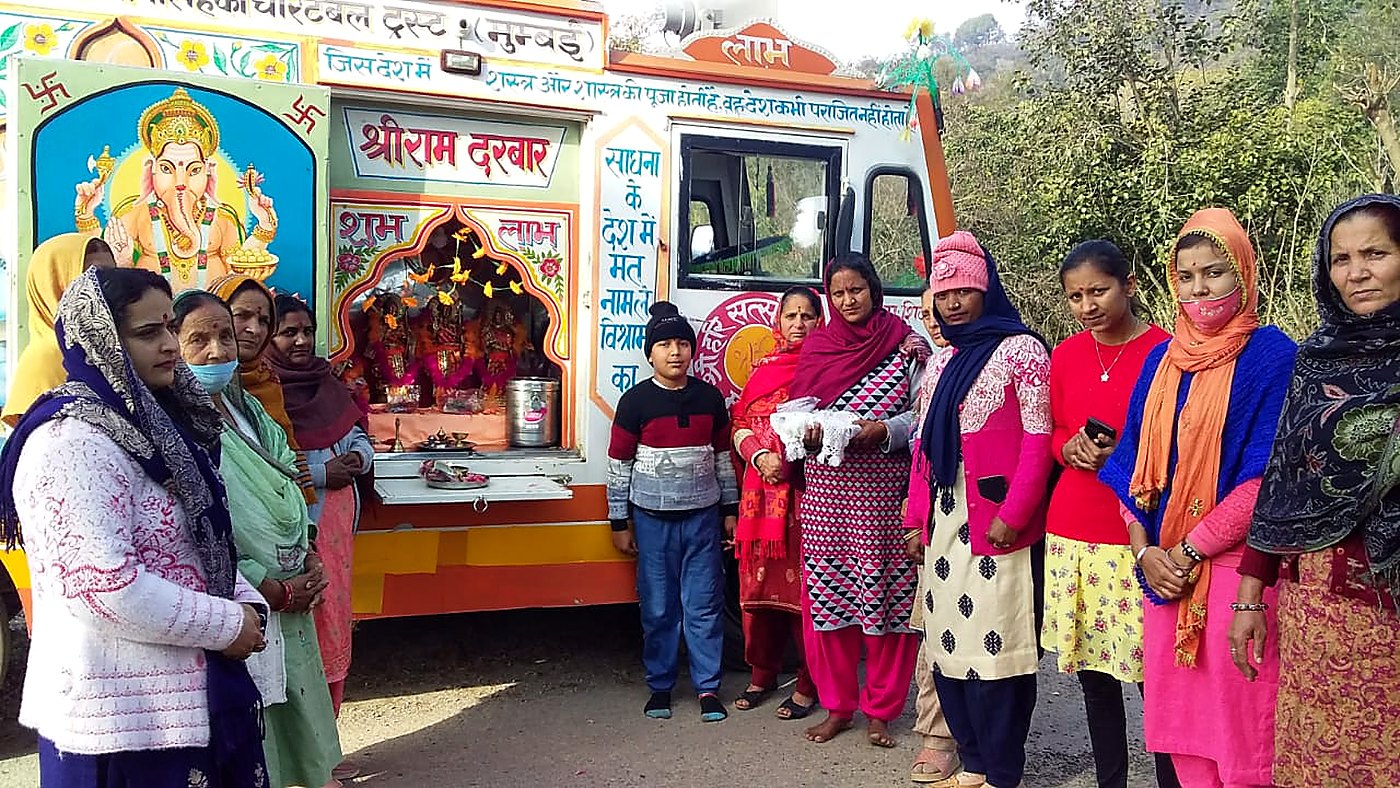 Shri Hari Rath Yojana