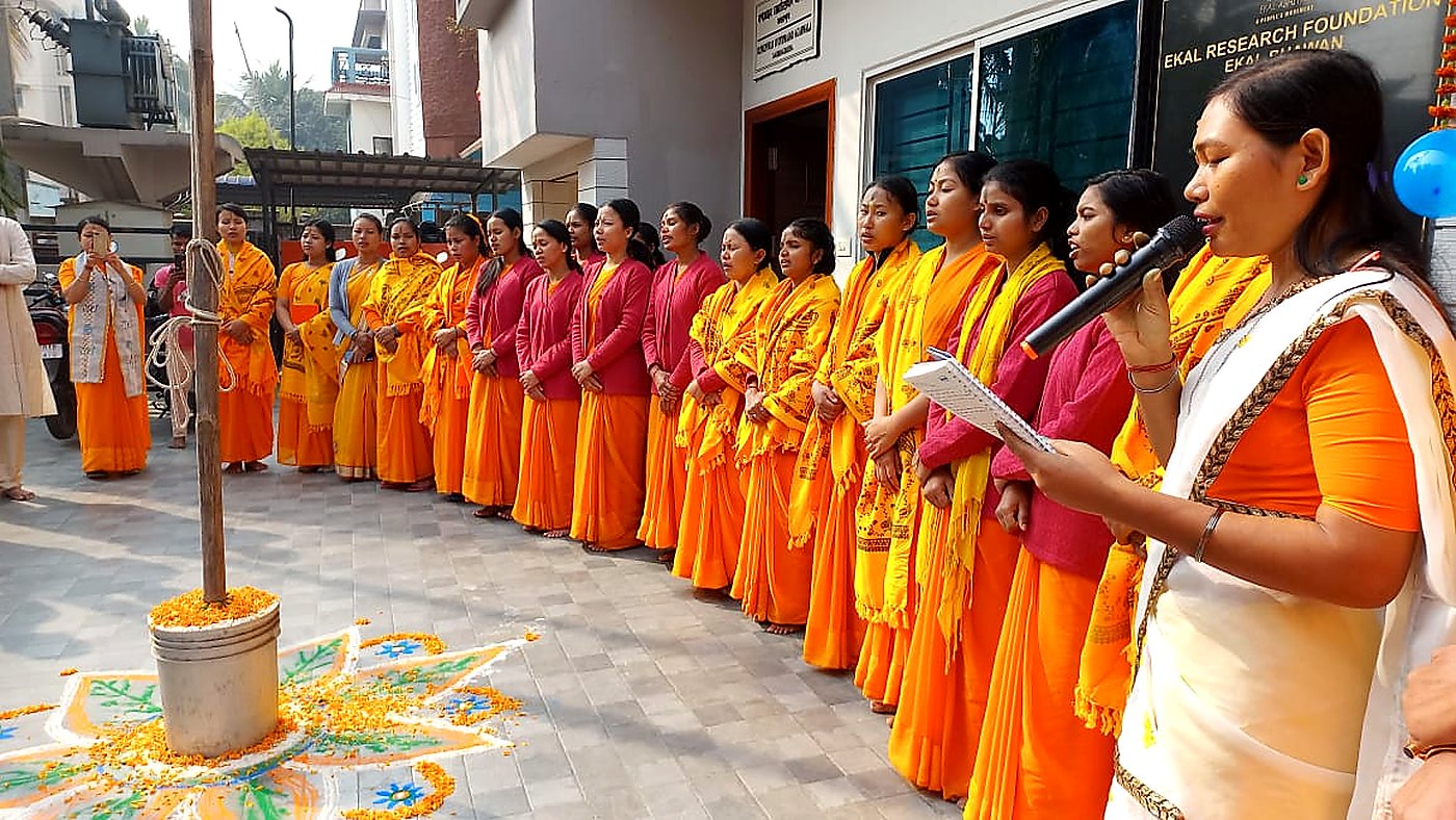 Vyasa & Acharya Kathakar Yojana