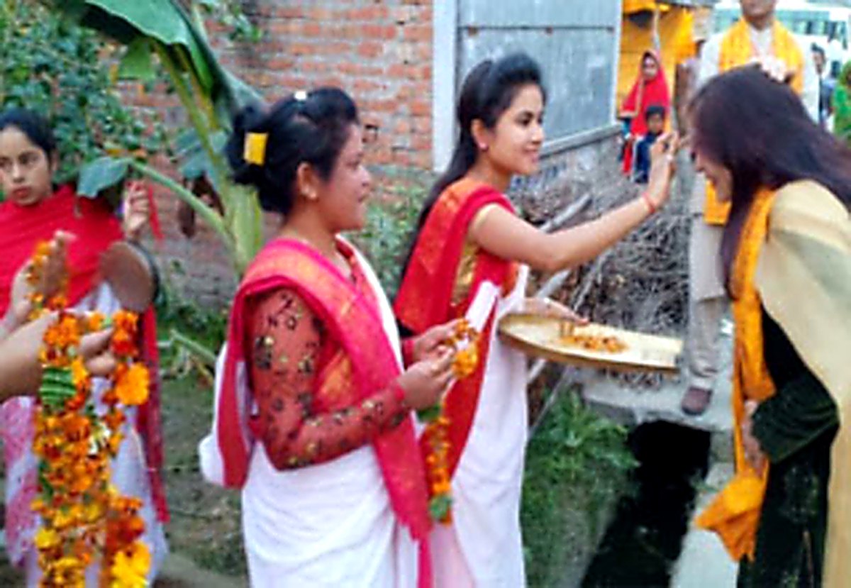 Vanyatra Yojana
