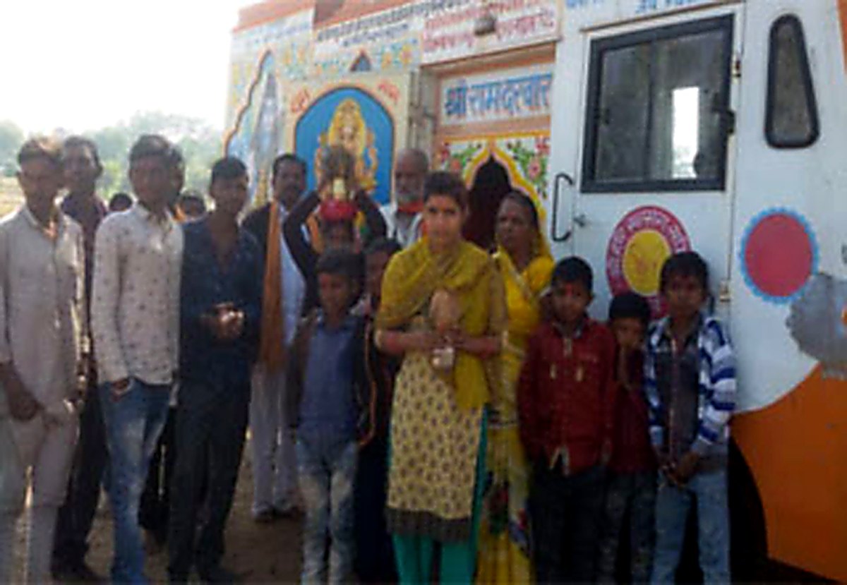 Shri Hari Rath Yojana