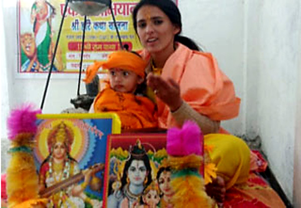 Vyasa & Acharya Kathakar Yojana