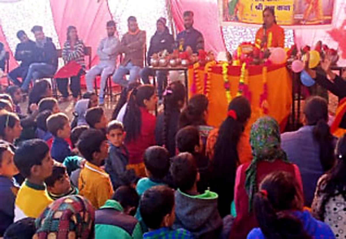 Vyasa & Acharya Kathakar Yojana